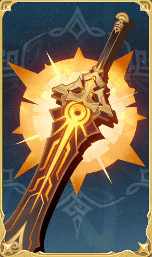 原神　葦海の標　コスプレ武器 Amazon.co.jp: 原神 ディシア コスプレ道具 武器 刀剣 葦海信標