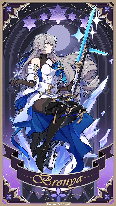 群星の寓話 - 崩壊：スターレイル - HoYoWiki