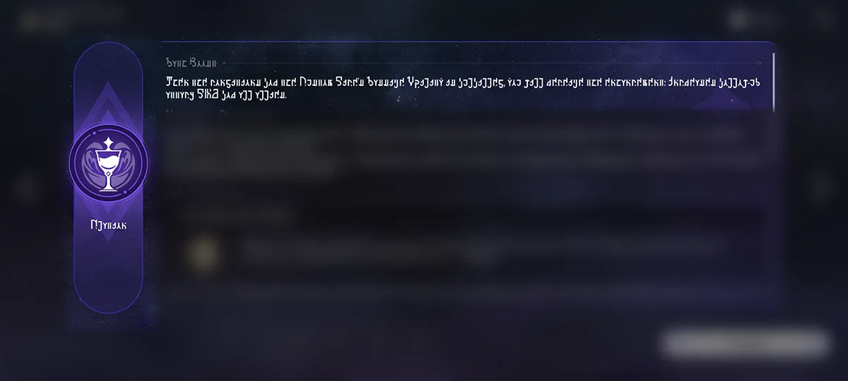 Emas dan Mesin: Buff Path - Honkai: Star Rail - HoYoWiki