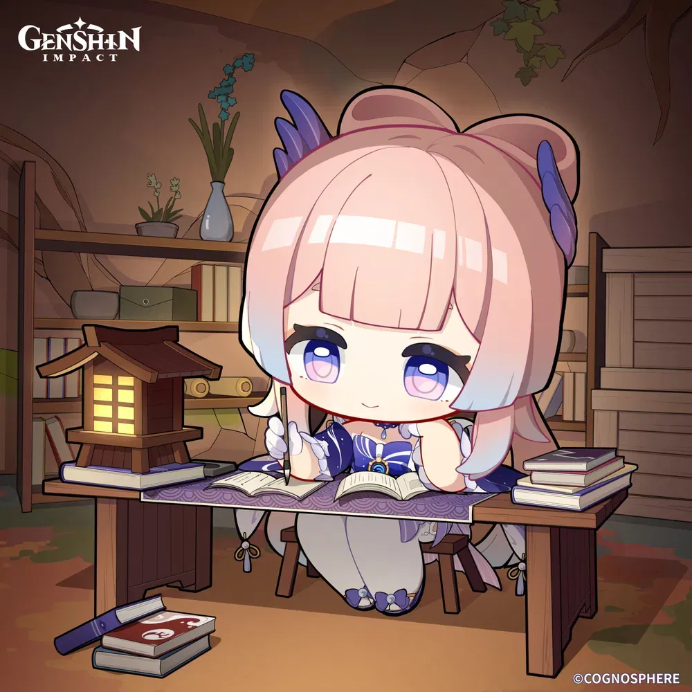 Sangonomiya Kokomi - Genshin Impact - HoYoWiki Sangonomiya Kokomi - Genshin Impact - HoYoWiki