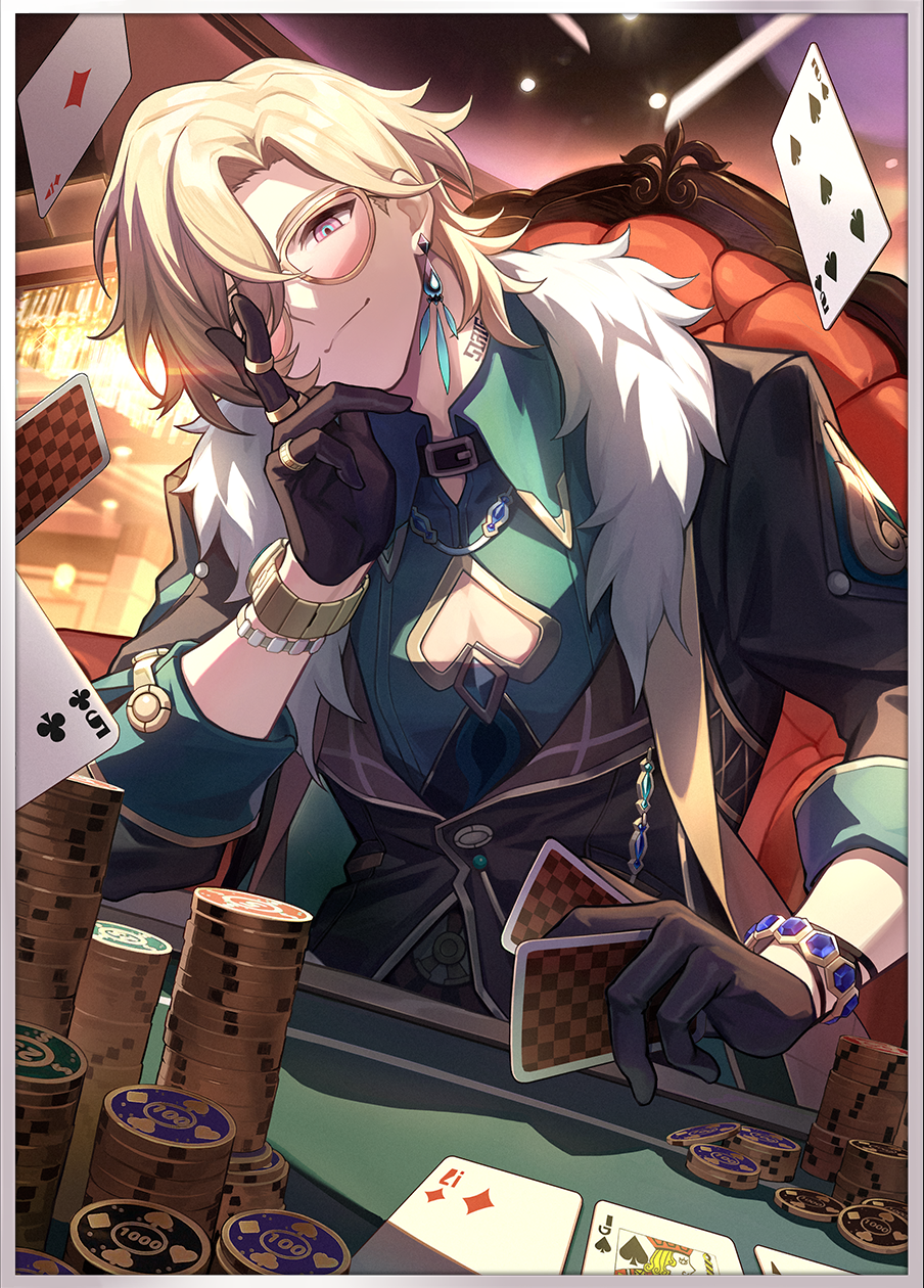 運命は常に不公平 - 崩壊：スターレイル - HoYoWiki