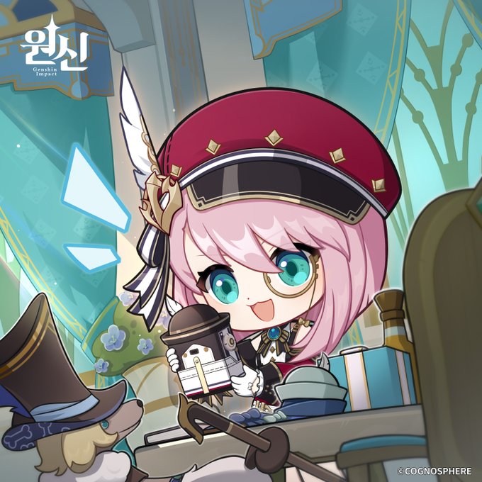 샤를로트 2024 생일 축전