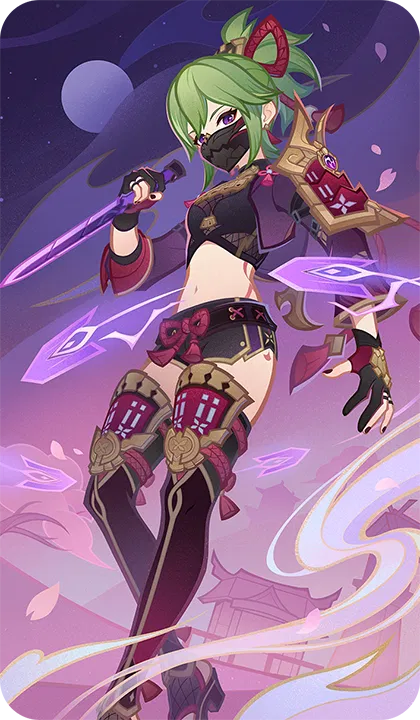 久岐忍 - 原神 - HoYoWiki