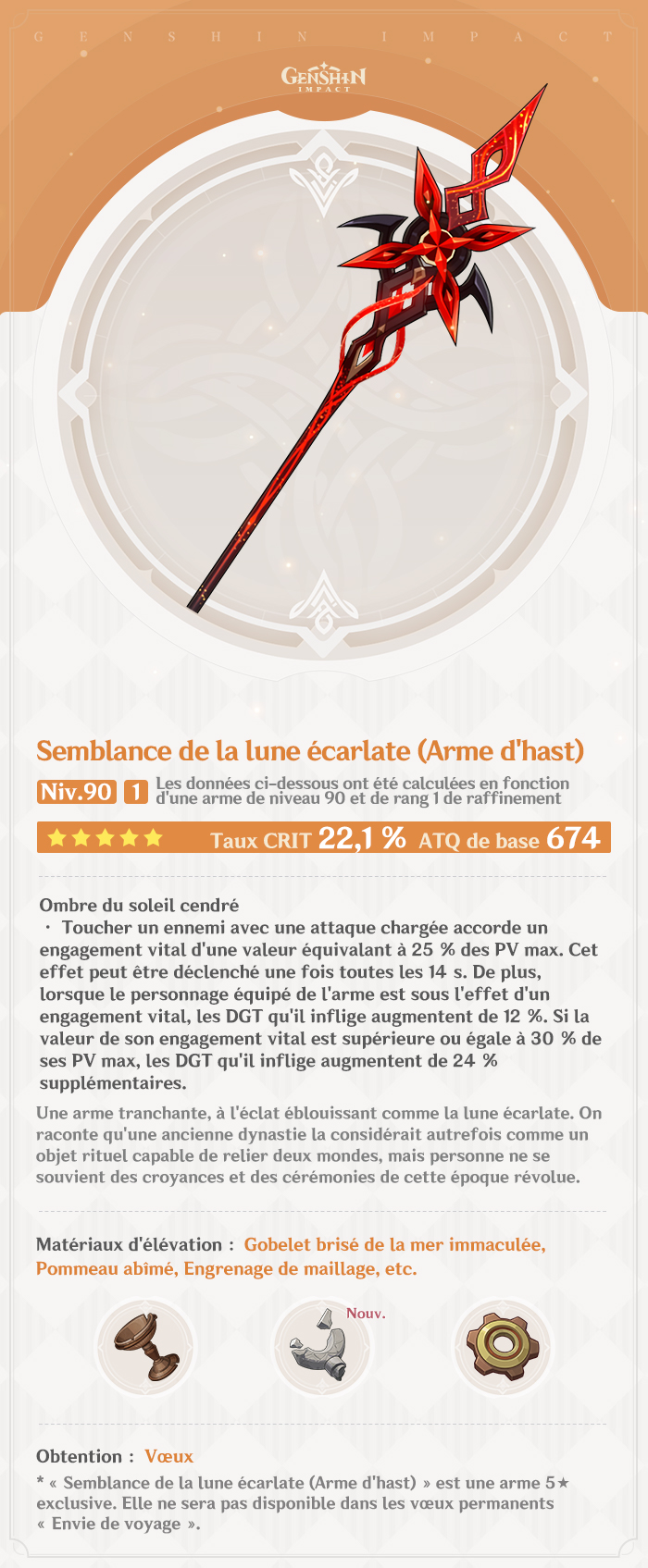 Semblance de la lune écarlate Genshin Impact HoYoWiki