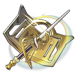 공동의 염원의 유음