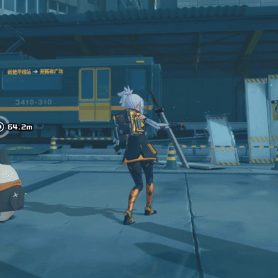 Особая атака: Яростное пламя