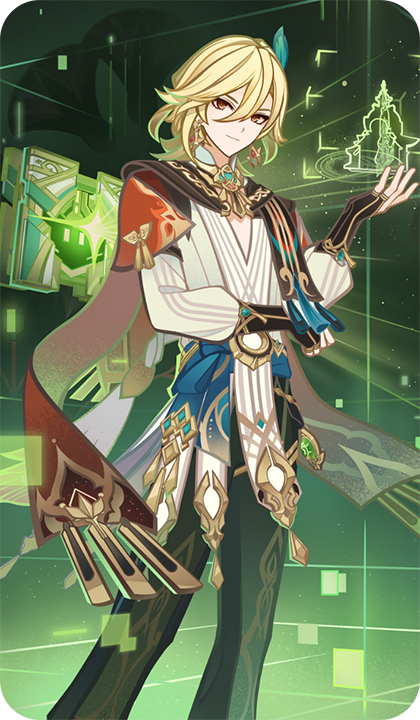 カーヴェ - 原神 - HoYoWiki