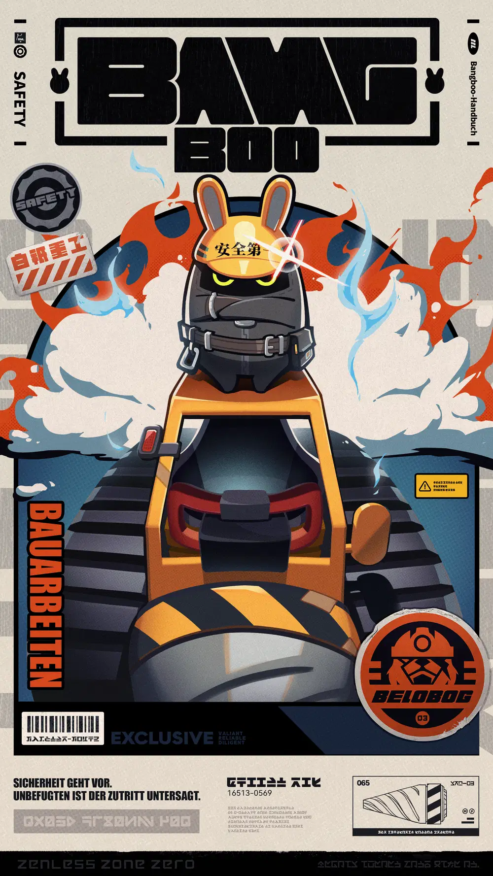 Bangboo-Handbuch: Sicherheitboo 2