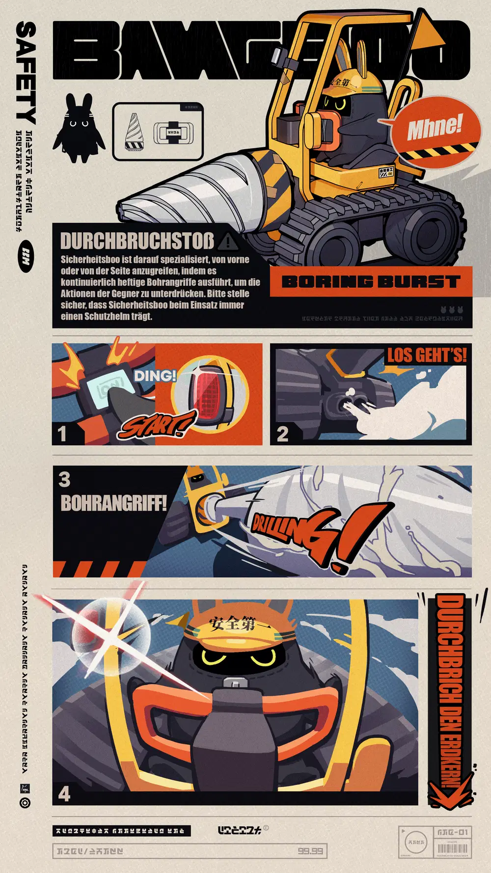 Bangboo-Handbuch: Sicherheitboo 3