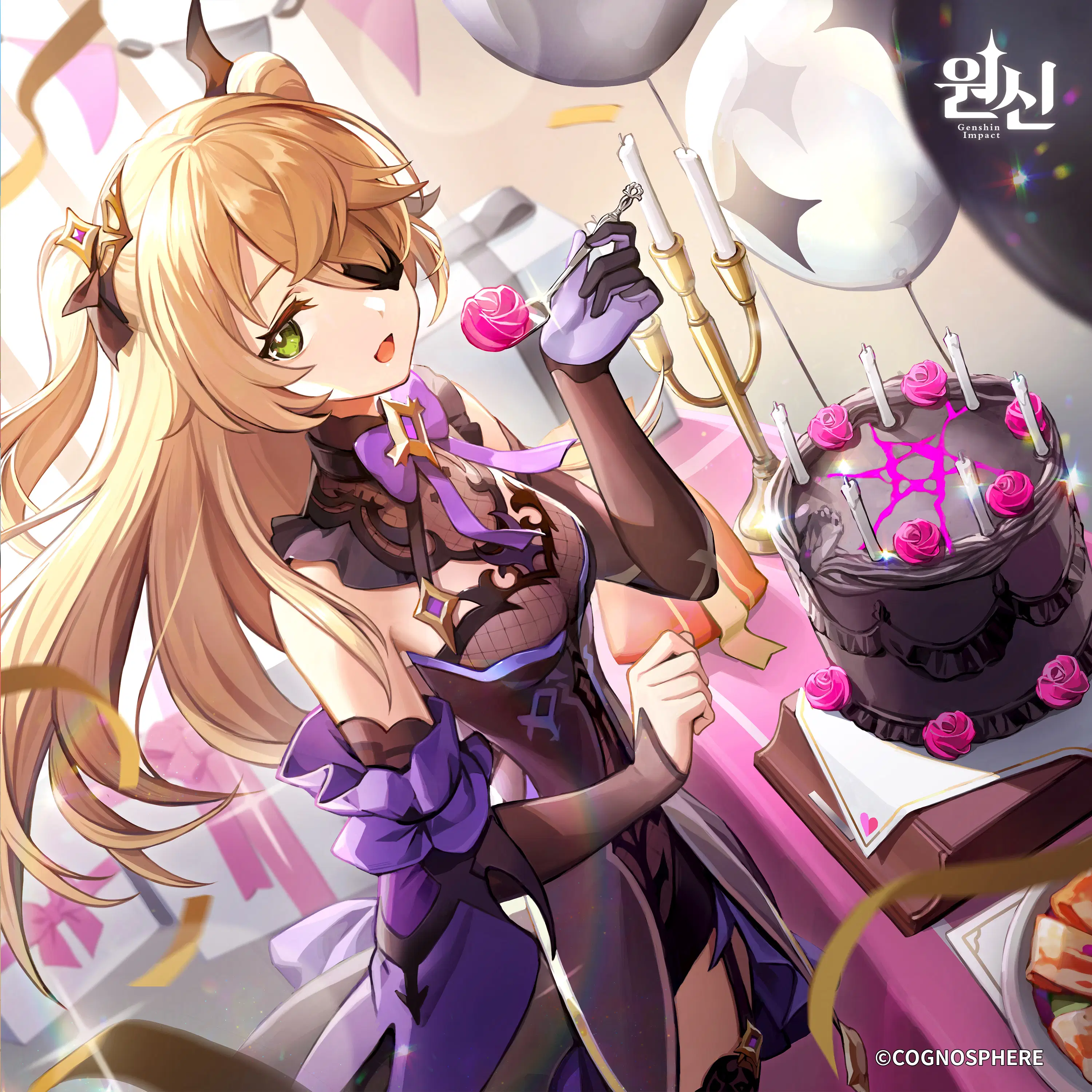 피슬 2024 생일 축전