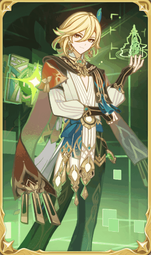カーヴェ - 原神 - HoYoWiki