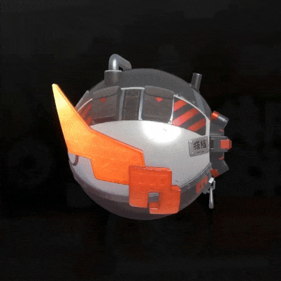 W-Engine GIF