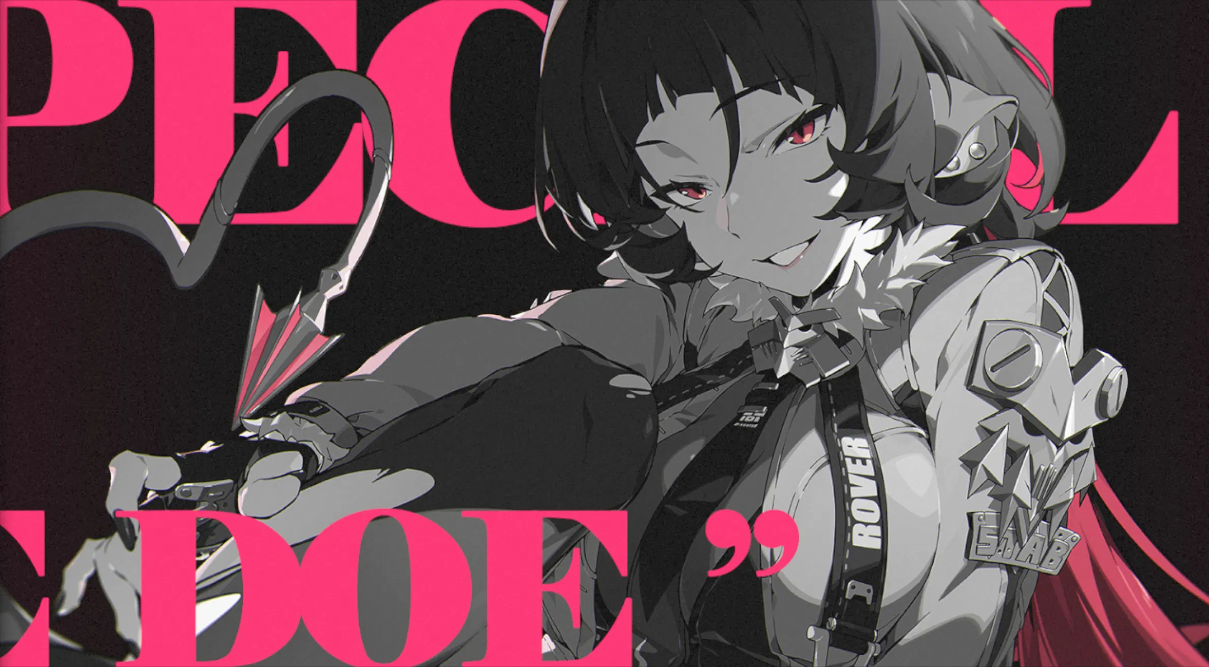 简·杜