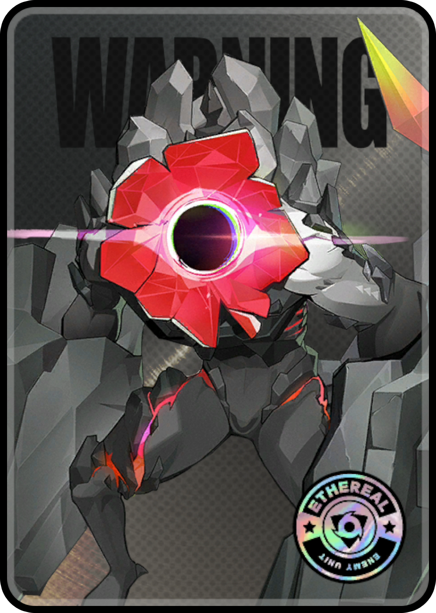 霍普利泰·蓄能型