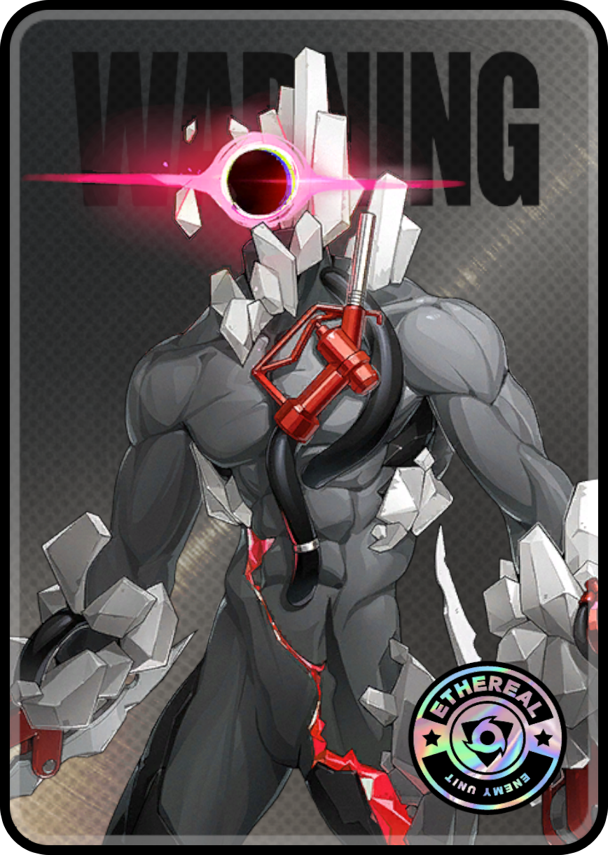 弗瑟爾·蓄能型