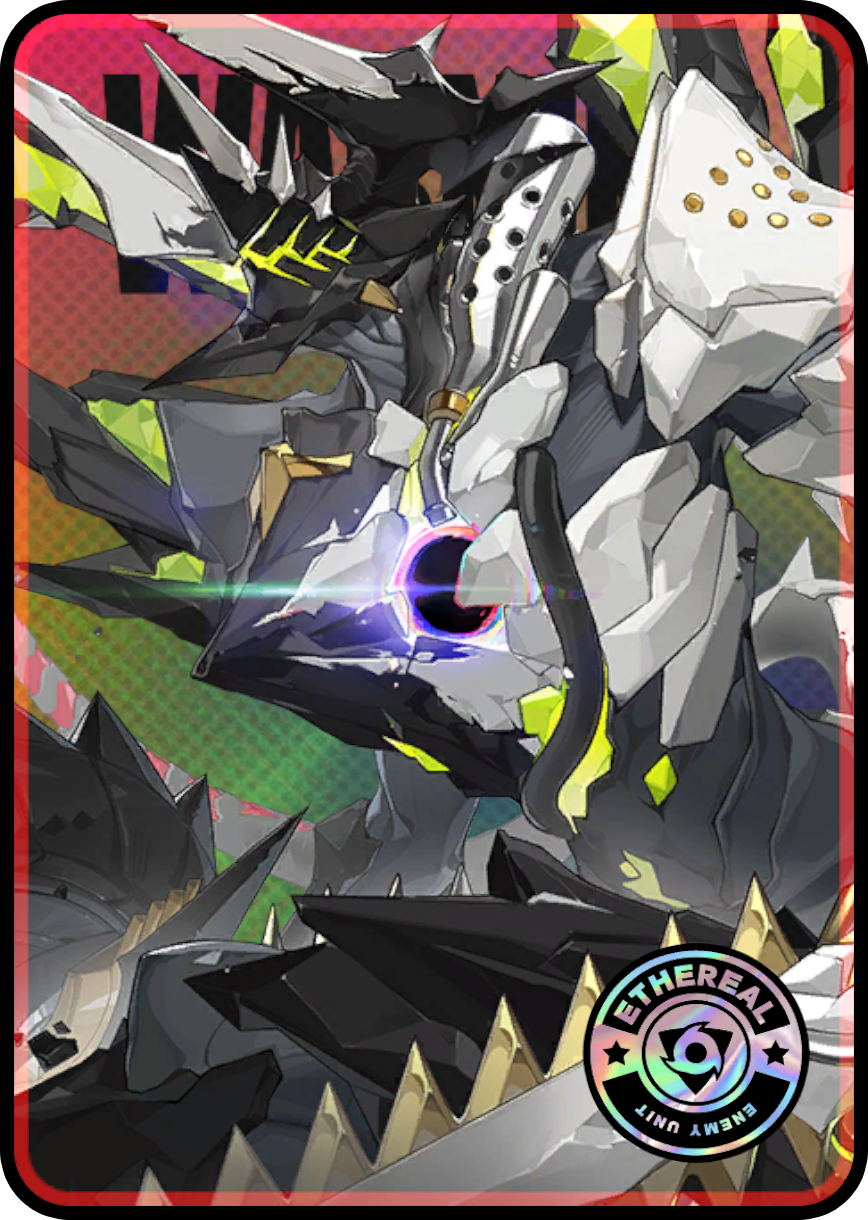 「霸主侵蚀体·庞培」