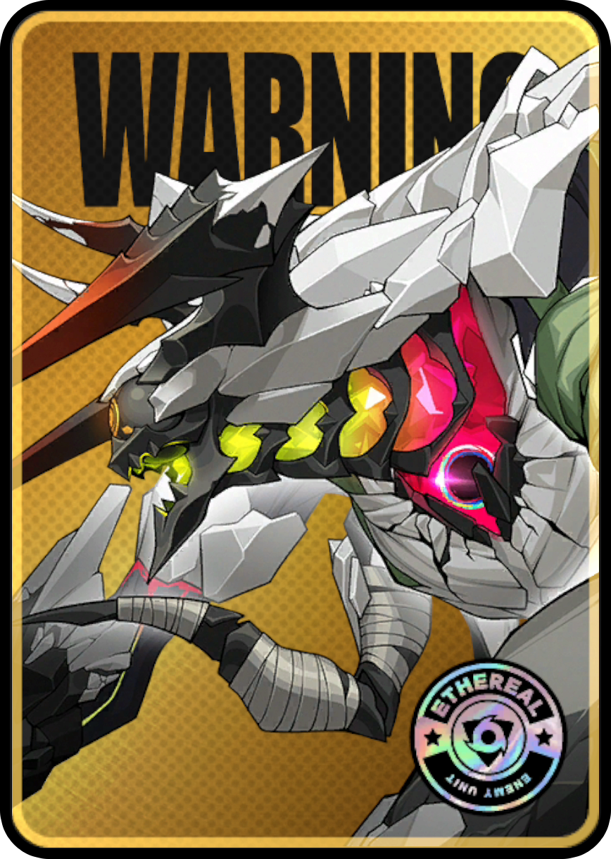 匪禍侵蝕體·凶心瘋漢