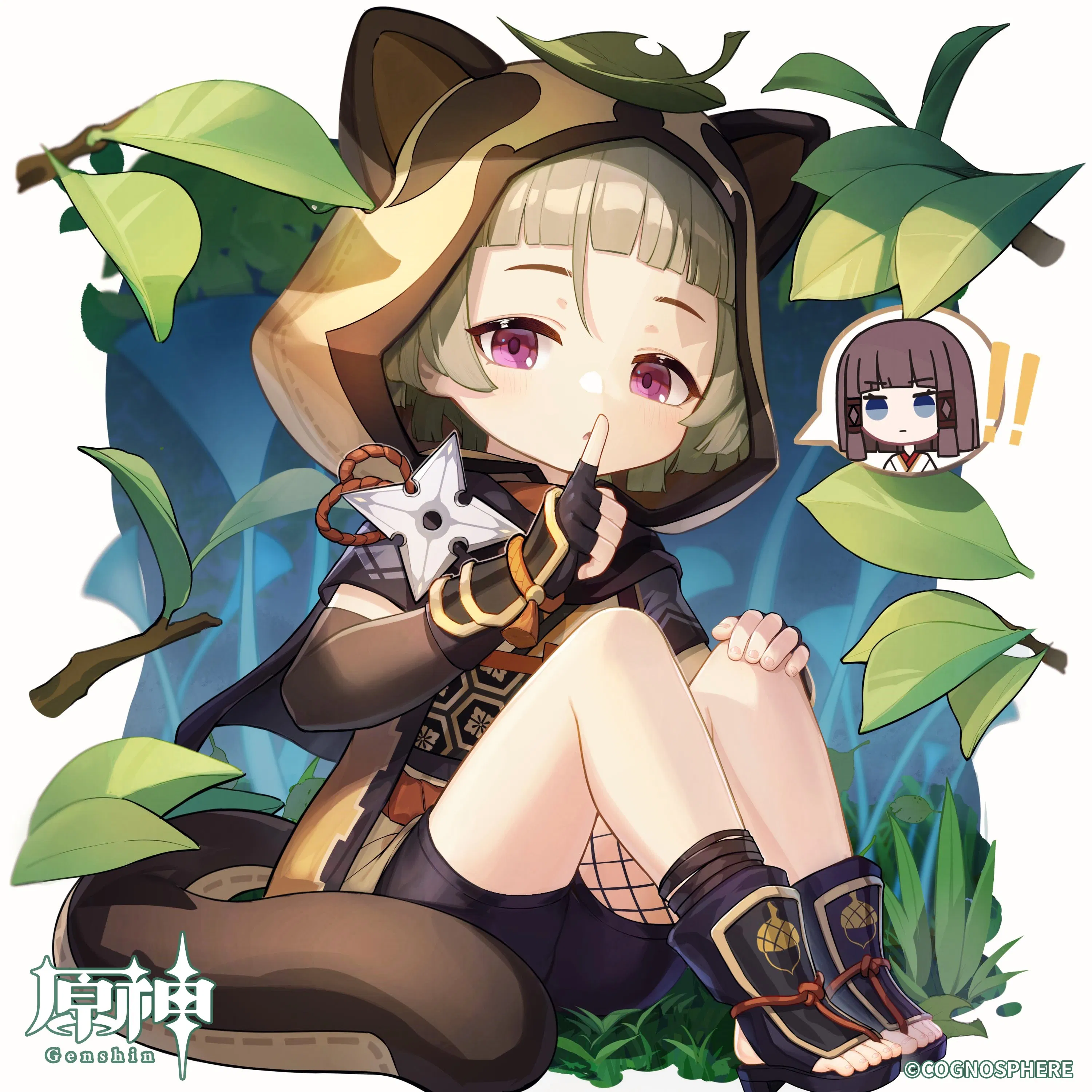 早柚 - 原神 - HoYoWiki