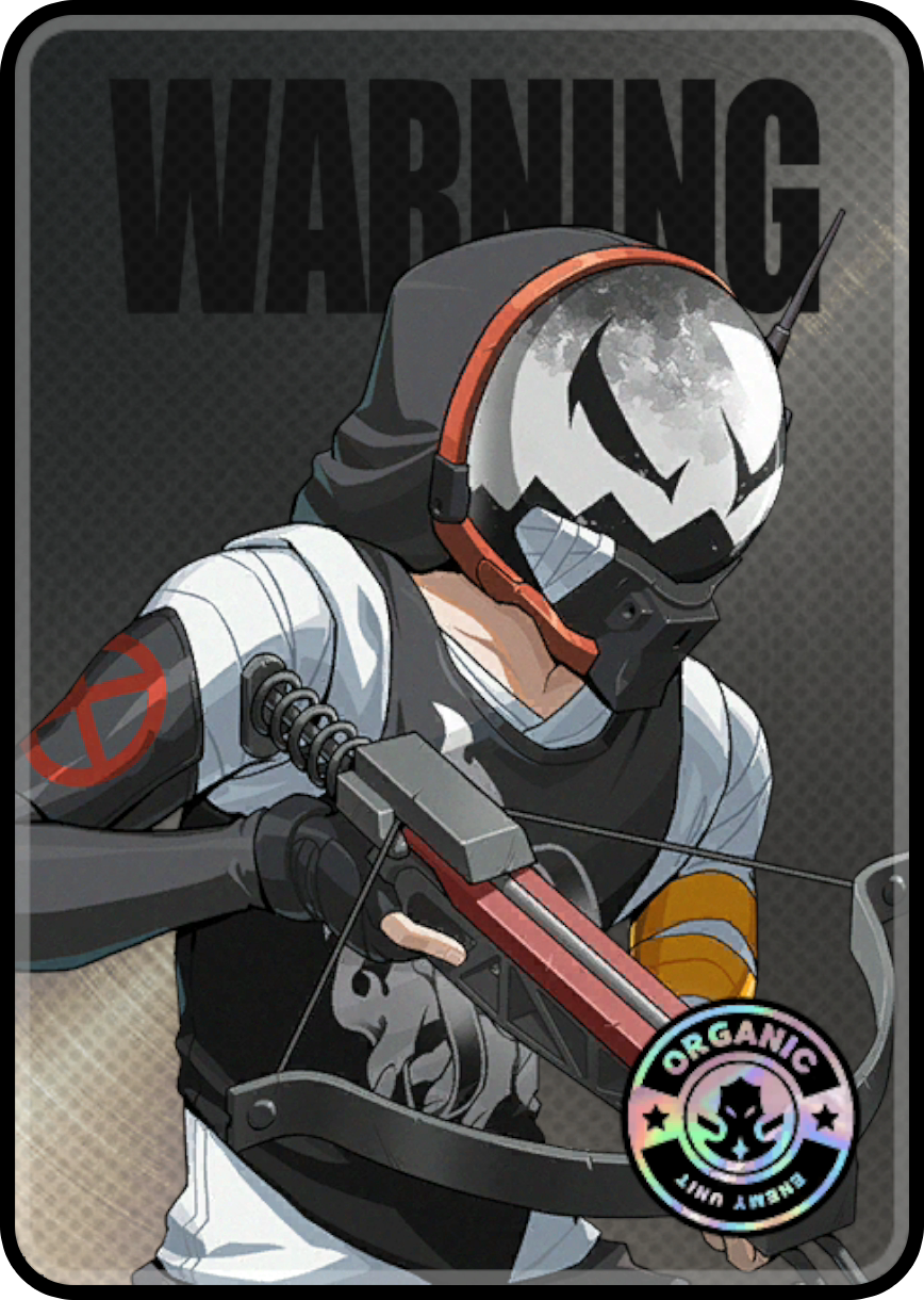 盜洞暴徒·偷獵者