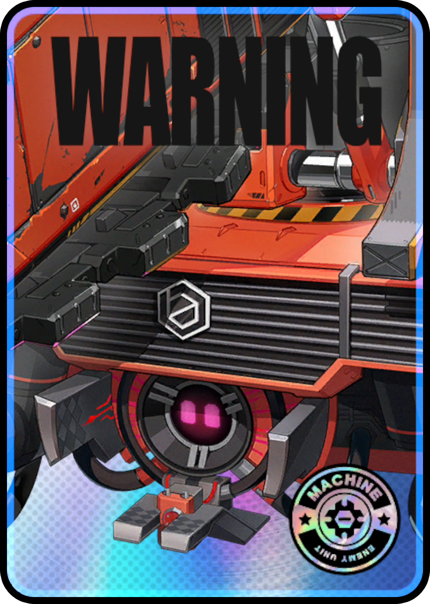 格莱特·蓄能型