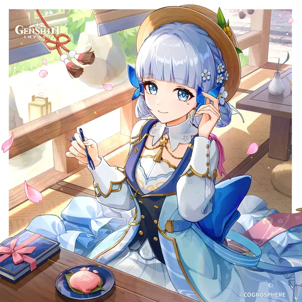 Kamisato Ayaka - Genshin Impact - HoYoWiki