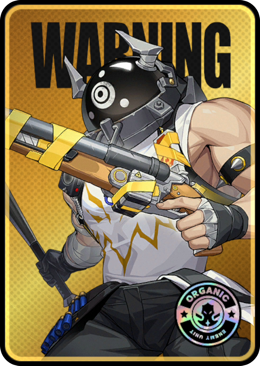 盗洞暴徒·魁梧施虐者