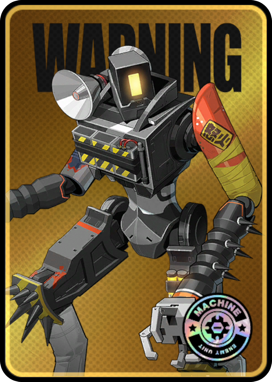 Illegal Support Unit - Enraged Sweeper