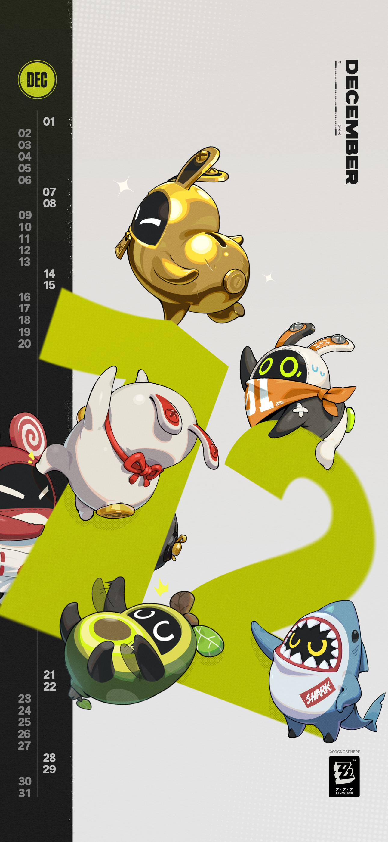 『ゼンレスゾーンゼロ』2024年12月カレンダー壁紙 02