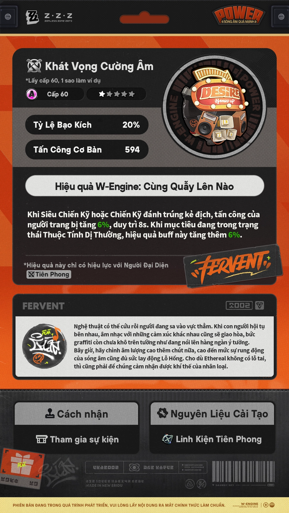 Giới Thiệu W-Engine