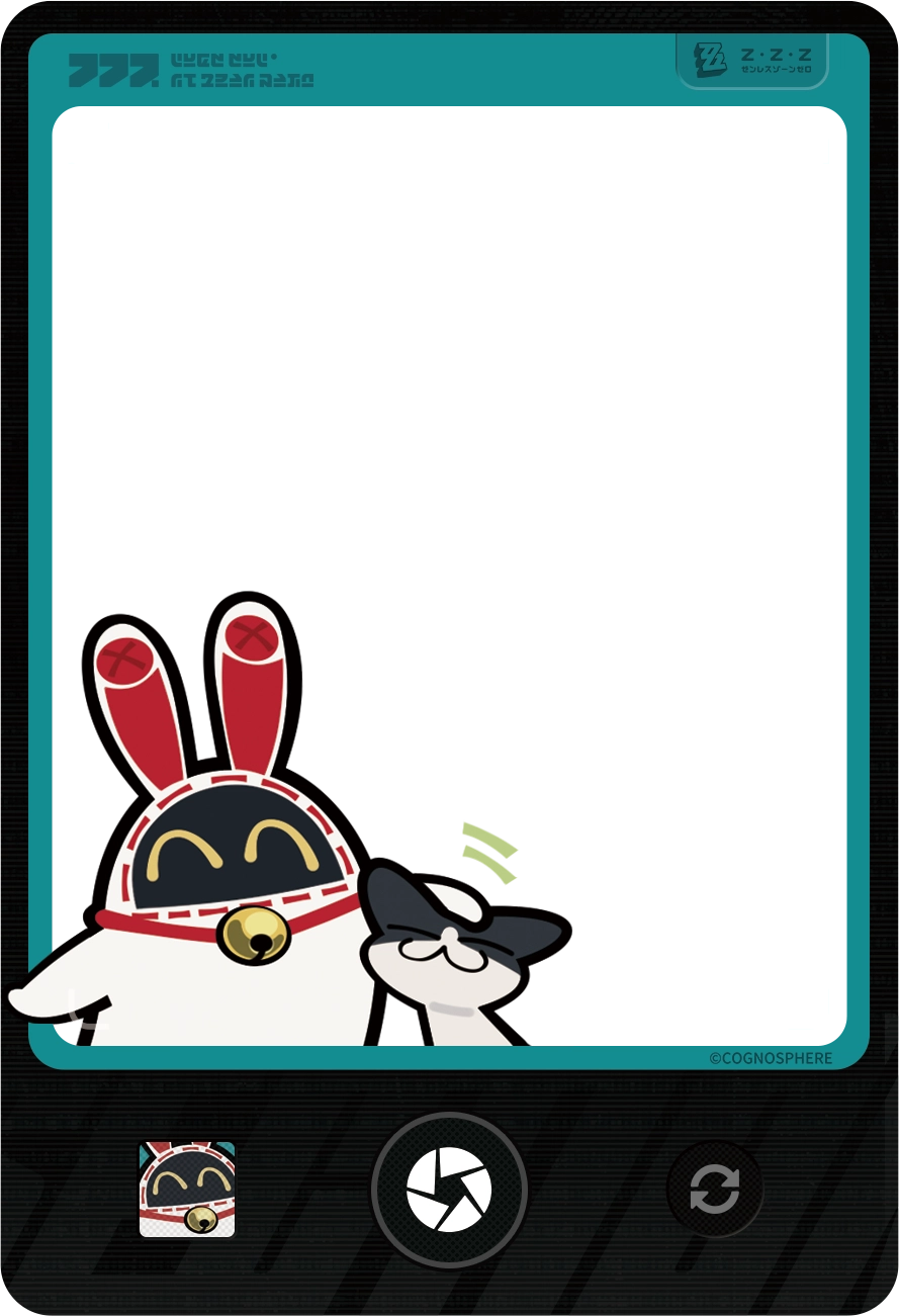 【虫めがねエリー】特別編その四 | 1ディニーボンプの修行