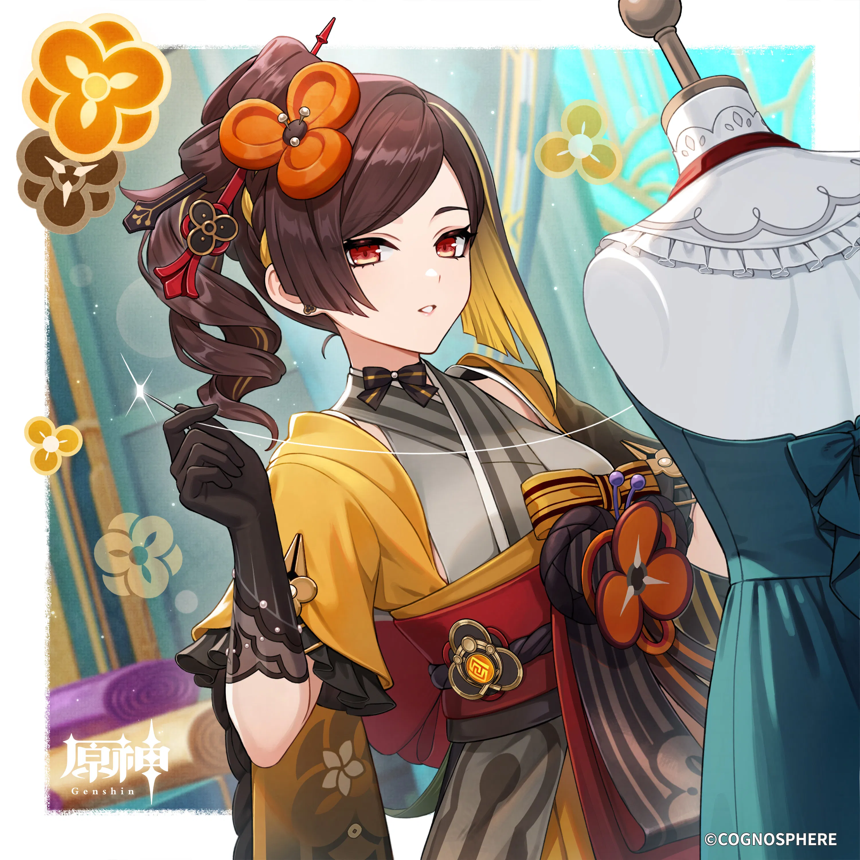 千織 - 原神 - HoYoWiki