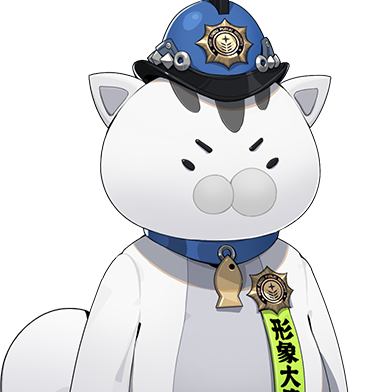 にゃんきち長官 - ゼンレスゾーンゼロ - HoYoWiki