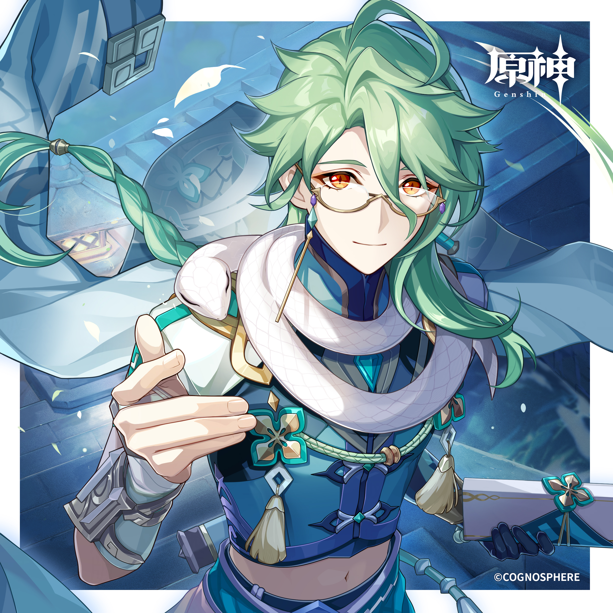 白朮 - 原神 - HoYoWiki