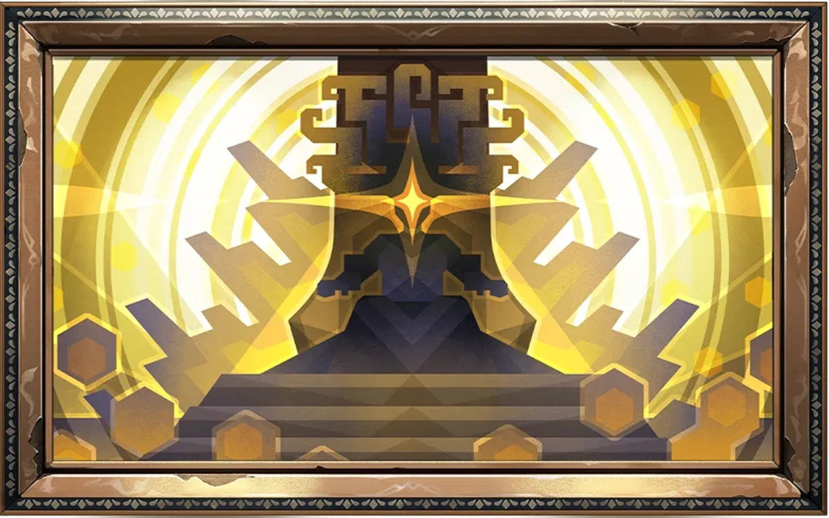 不可知域- 崩坏：星穹铁道- HoYoWiki, image size:1200x750