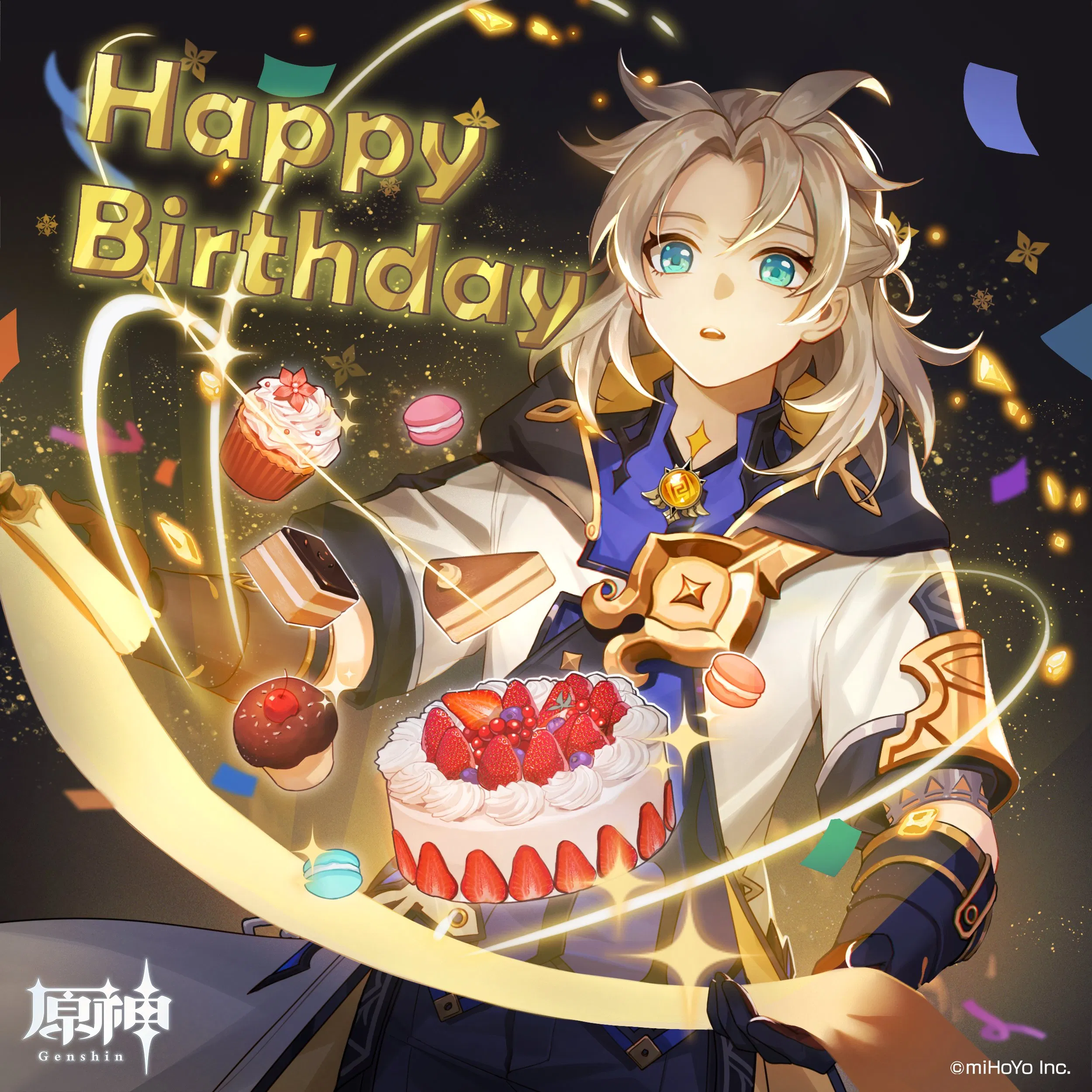 原神 アルベド アルベド - 原神 - HoYoWiki