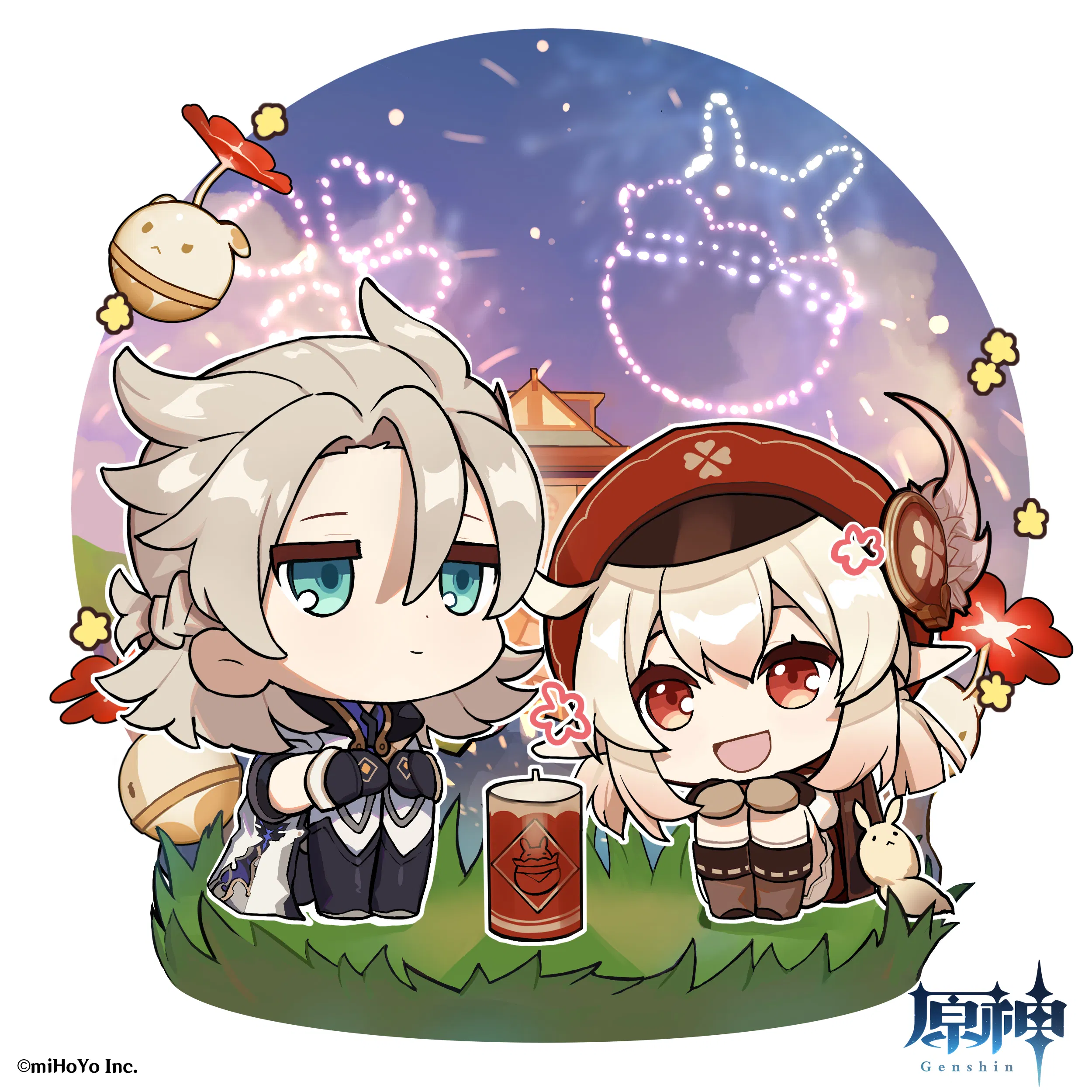 アルベド - 原神 - HoYoWiki