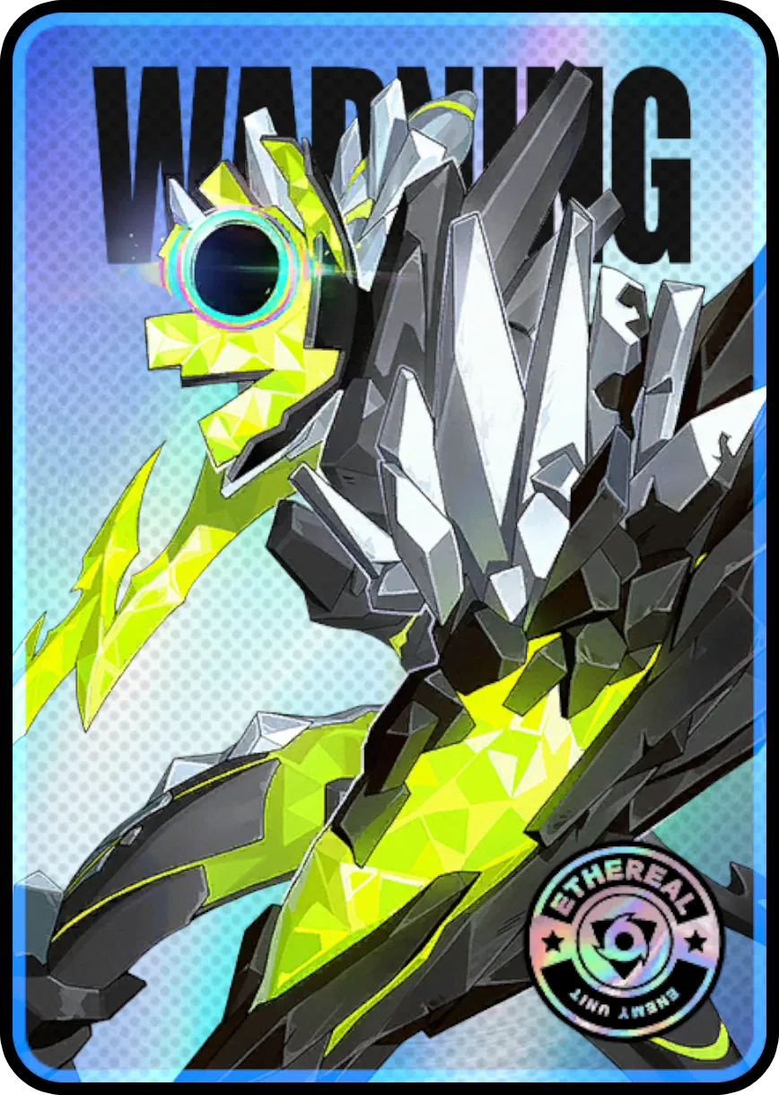 노토리우스·듀라한