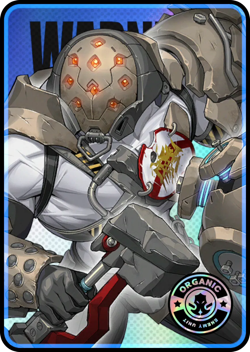 레이더 폭도·횡포자