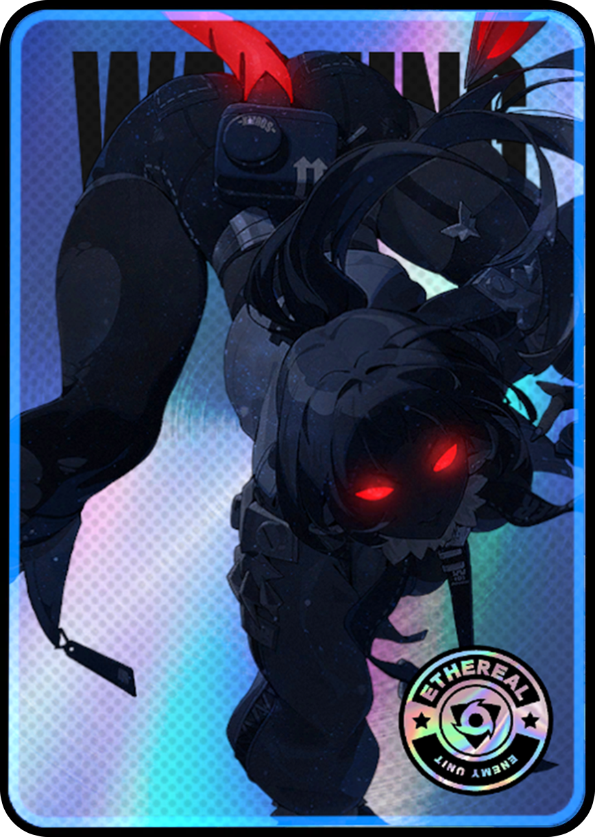 플라스마·도플갱어·제인