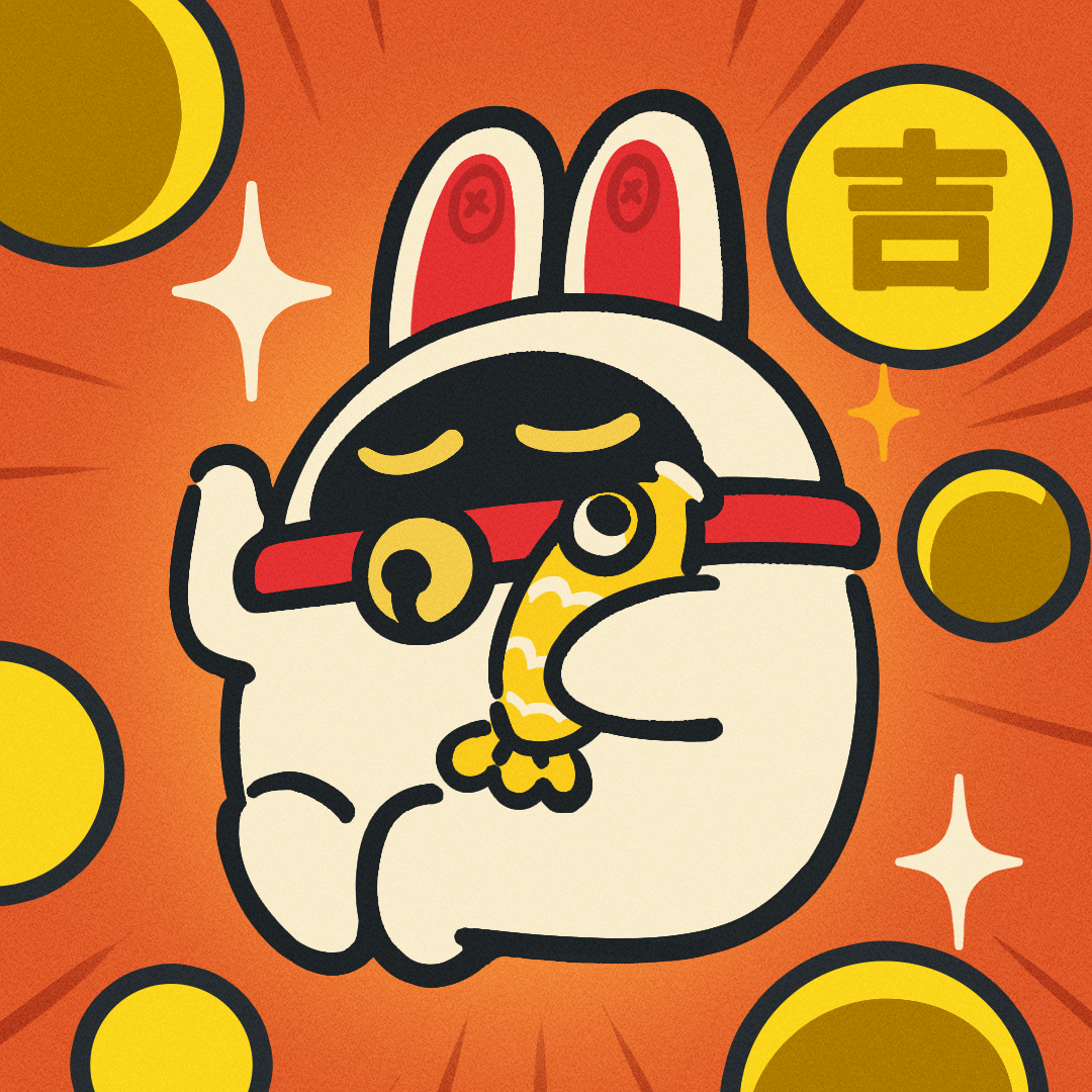 [CN] 「ンナナぷらり歩き」シリーズスタンプ ニューイヤーテーマ