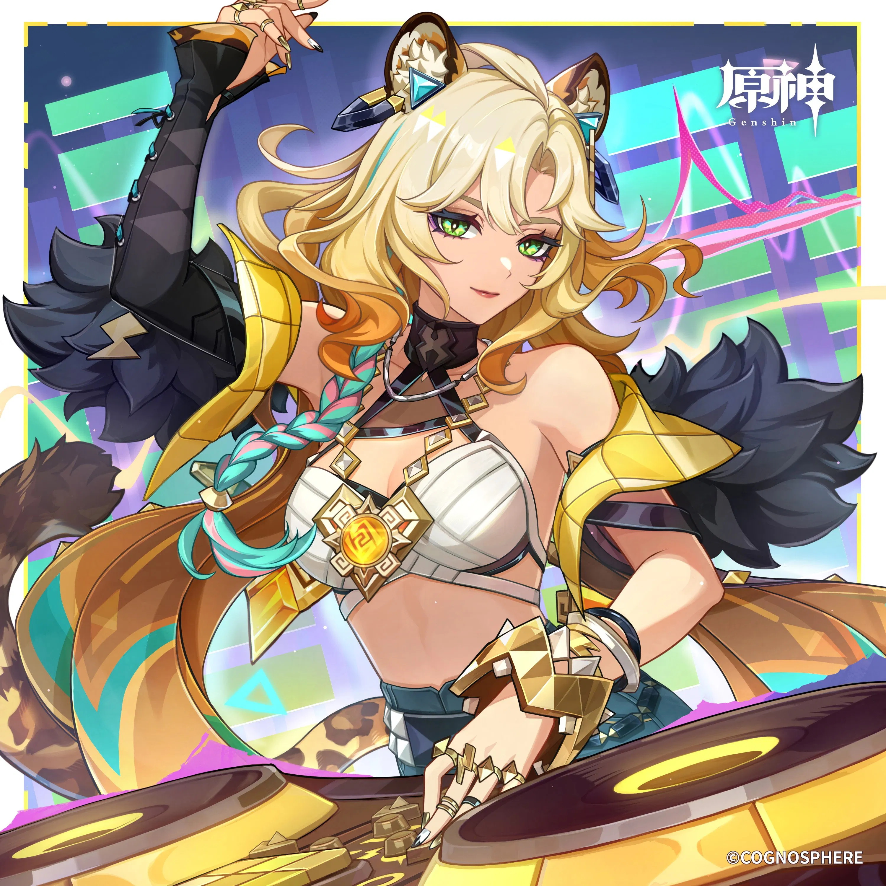 シロネン - 原神 - HoYoWiki