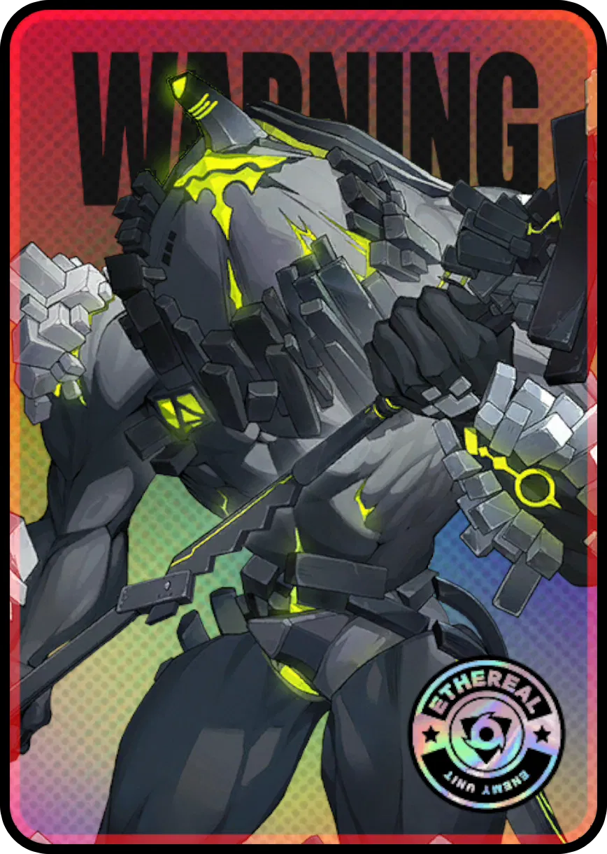 갓 태어난 죽음의 도살자