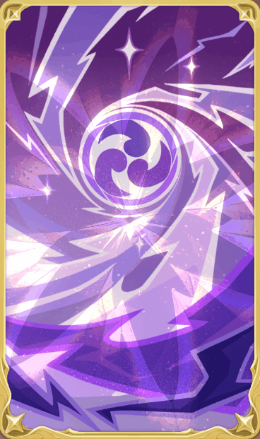 元素共鳴：強権の雷 - 原神 - HoYoWiki
