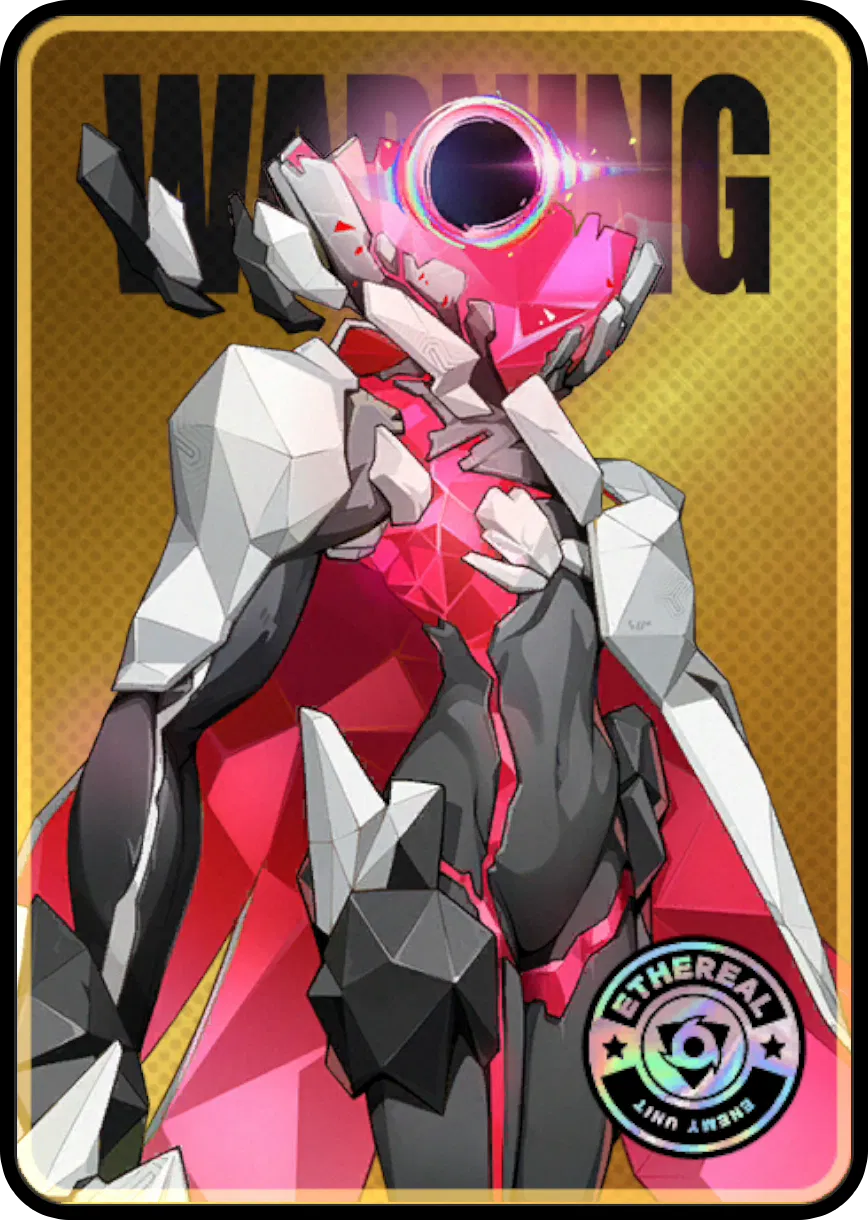 타나토스·에너지형