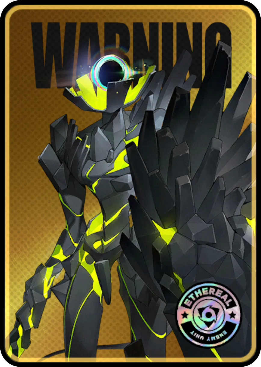 갓 태어난 듀라한