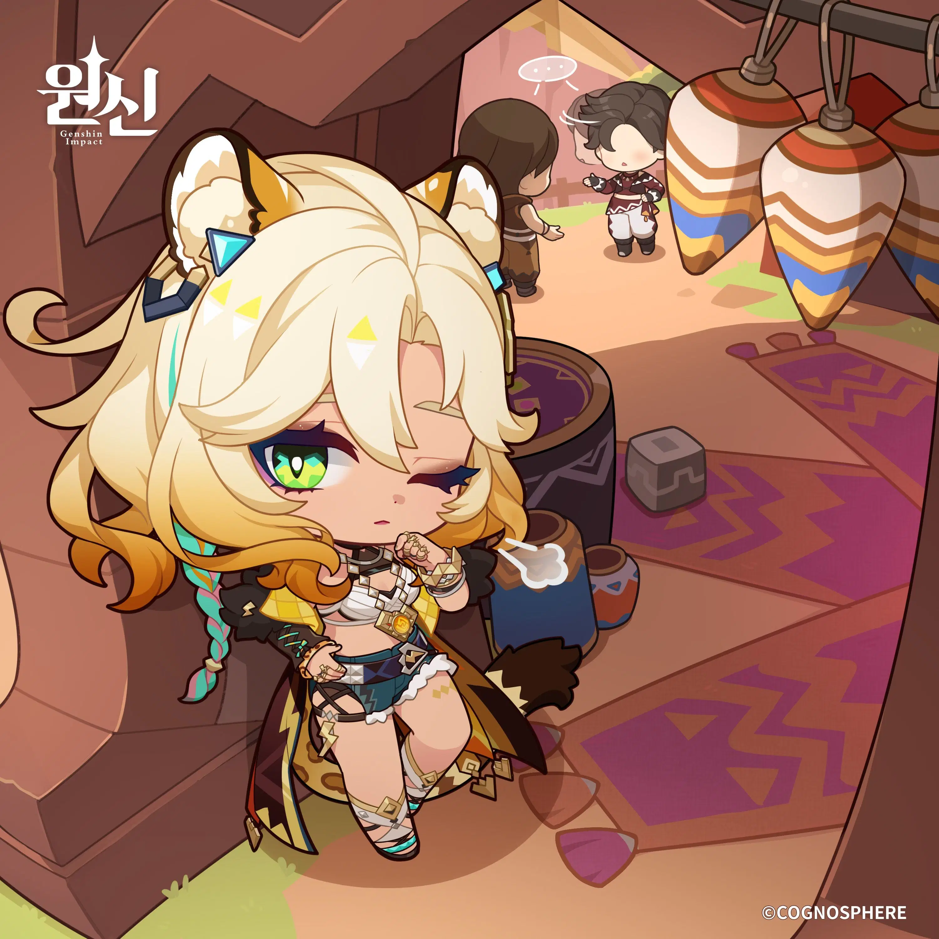 실로닌 2025 생일 축전