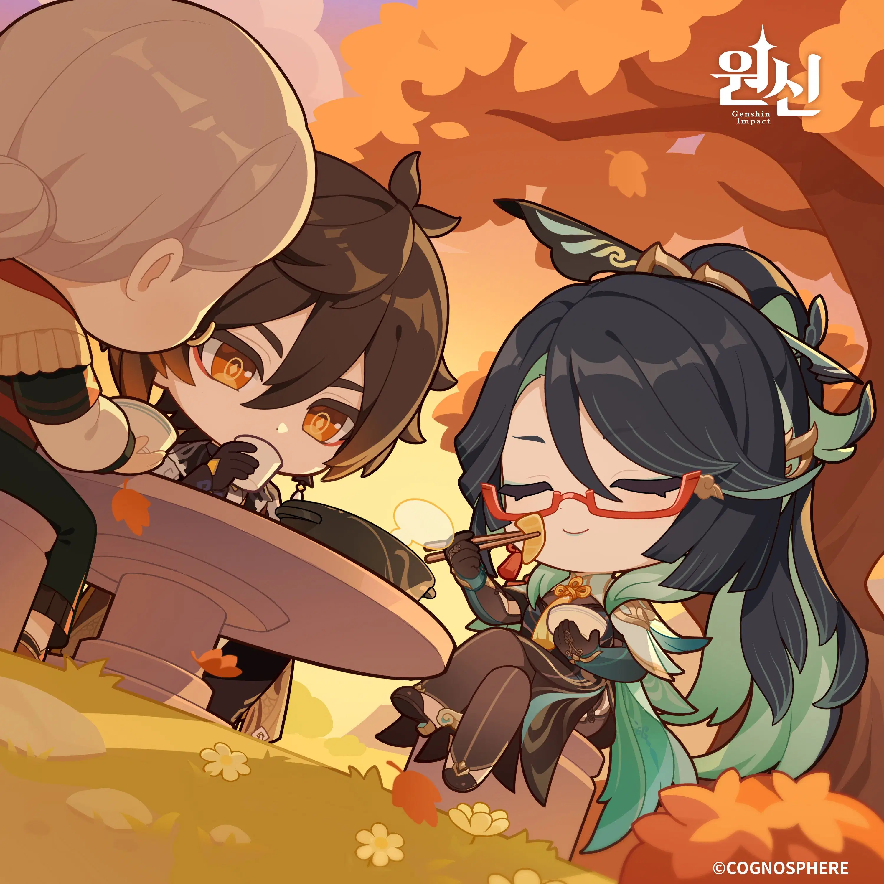 한운 2025 생일 축전