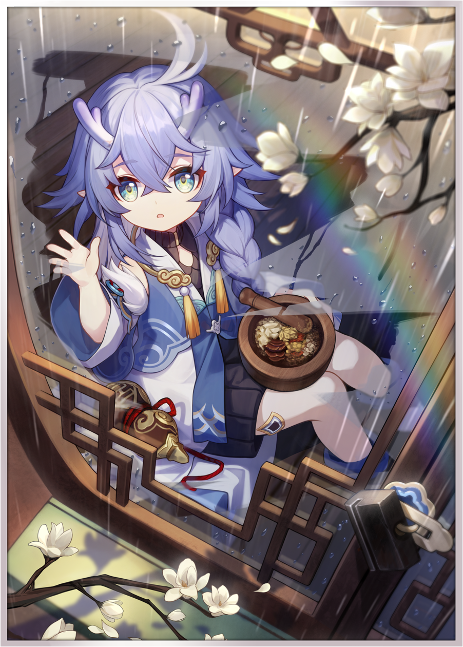 Bailu - Honkai: Star Rail - HoYoWiki