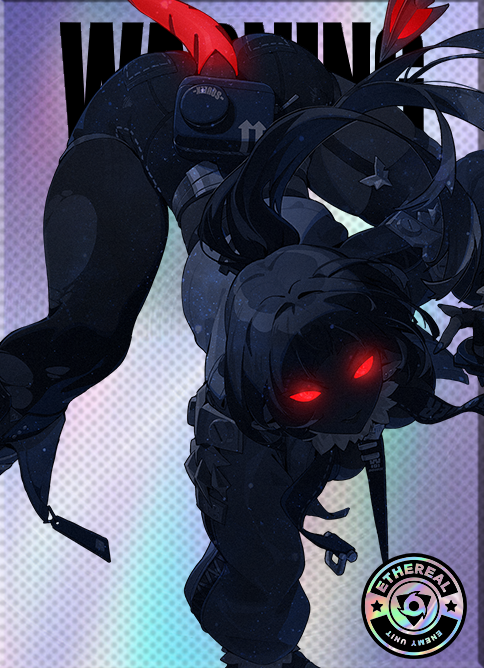 電離体・ドッペルゲンガー・ジェーン