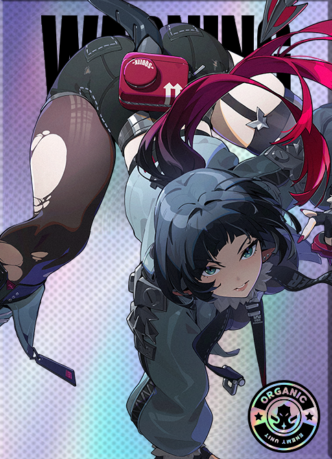 ジェーン・ドゥ